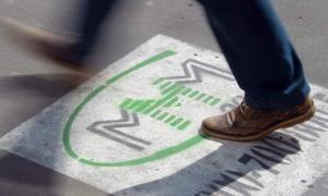 У Росії порушено першу кримінальну справу, пов’язану з МММ-2012