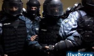 Міліція у Первомайську заявляє, що беркутівці допомагають відвоювати бюлетені для перерахунку