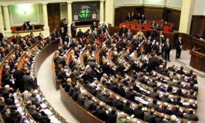 Парламент створив слідчу комісію по виборах до Ради