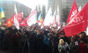 Під стінами ЦВК розпочався мітинг опозиції