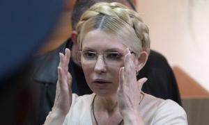 Юлія Тимошенко голодує і наполягає на переведенні в колонію