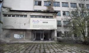 Ківерцівський механічний завод довели до ручки, аби продати за гривню?