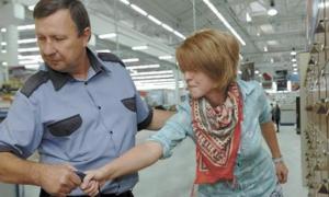 Охоронцям дозволили нишпорити у кишенях громадян