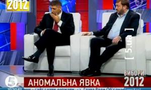 Регіонал випадково поласував міллю в прямому ефірі