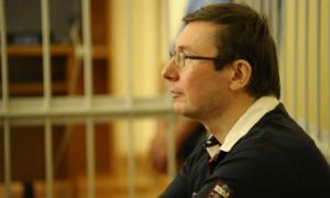 Луценко просить перевести його з колонії у лікарню
