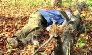 Міліція оприлюднила фото загиблого Мазурка