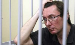 Під час розгляду апеляції Луценка можуть привезти у Лук’янівське СІЗО