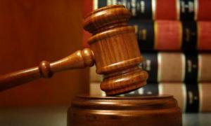 Суд над Тимошенко у справі ЄЕСУ перенесли на 23 листопада