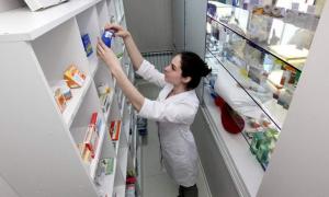 На початку року Україна може зіткнутися з дефіцитом ліків