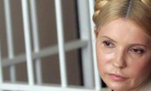 До Тимошенко приїхали німецькі лікарі