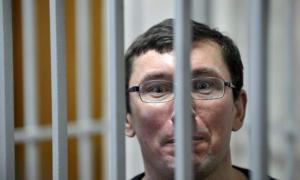 Луценко відмовився від обстеження у лікарні
