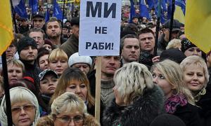 Політологи: У 2015 році в Україні може бути новий Майдан