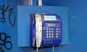 На День студента у Ківерцях «замінували» вокзал