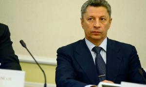 Бойко розповів, звідки Україна качатиме дешевший газ