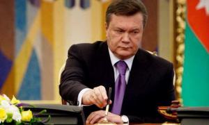 Янукович ветував закон про біометричні паспорти