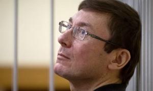 Адвокат: Вирок Луценку тепер можна переглядати