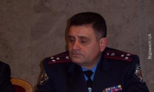 Особовому складу волинської міліції представили нового начальника