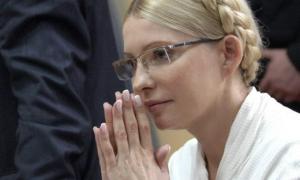 У справі ЄЕСУ і Тимошенко оголосили перерву до грудня