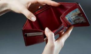 Бюджетники можуть зустріти Новий рік без грошей