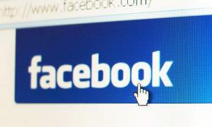 Влада Таджикистану змушує провайдерів заблокувати Facebook