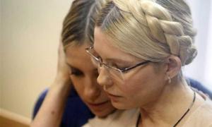 Дочці Тимошенко влаштували триденне побачення з матір’ю