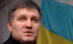 Аваков готується до повернення в Україну