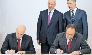 ЗМІ: Україна підписала угоду про будівництво LNG-терміналу з невідомим