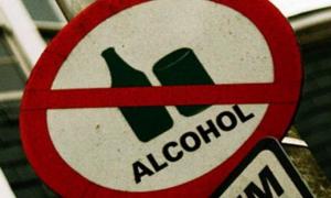 Влада Чехії просить туристів відмовитися від алкоголю в новорічні свята