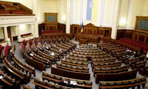Нова Верховна Рада запрацює 12 грудня