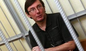 Луценко заявляє, що у колонії його свідомо перетворюють на інваліда