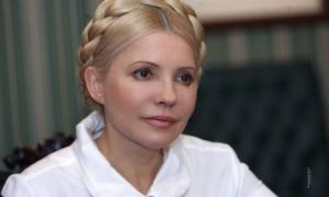 Тимошенко очолила рейтинг найвпливовіших жінок України