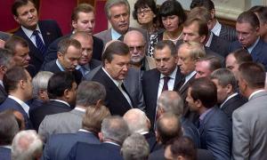 Українські депутати користуються найвищими пільгами в світі