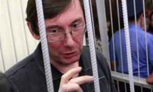 Луценко погодився на запропоноване тюремниками медобстеження