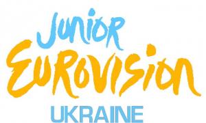 Україна подала заявку на проведення «Дитячого Євробачення» у 2013 році