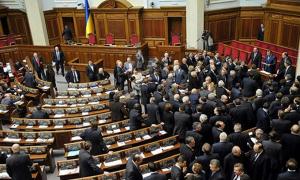 Рада розгляне прийняття держбюджету у четвер