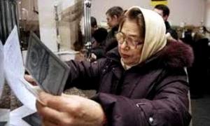 Виплати компенсацій вкладів Ощадбанку СРСР можуть припинити