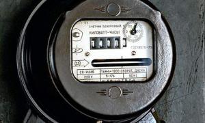 Кияни платять за комуналку найменше в Україні, харків’яни та рівняни — найбільше