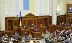 Депутати прийняли бюджет на наступний рік