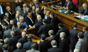 Депутати заборонили блокування трибуни