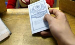 Акімова запевнила, що «Вітіну тисячу» виплачуватимуть і в наступному році