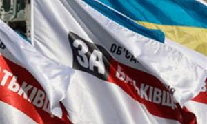 Сьогодні «Батьківщина» вибере свого нового лідера