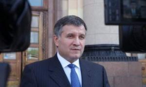 Сьогодні в Україну повернеться Аваков