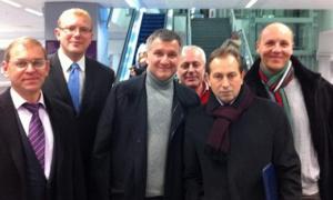 Аваков уже в Україні