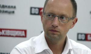 ЗМІ: «Батьківщину» в новій Раді очолить Яценюк
