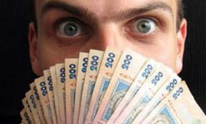 МОП: Українці стали працювати менше, але їх зарплати зросли