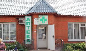 В Україні побільшало аптек у селах