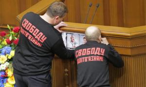 Табалови склали присягу і стали нардепами