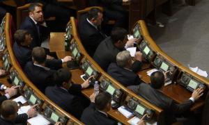 Сьогодні у Верховній Раді викрили перших «кнопкодавів»