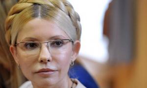 З Тимошенко не будуть стягувати 18 мільйонів у справі компанії UTICo
