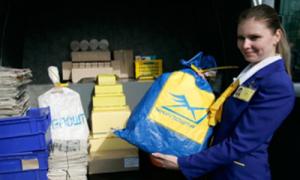 «Укрпошта» з 1 січня знижує тарифи на послуги 